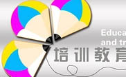 平頂山短信群發平頂山**創業